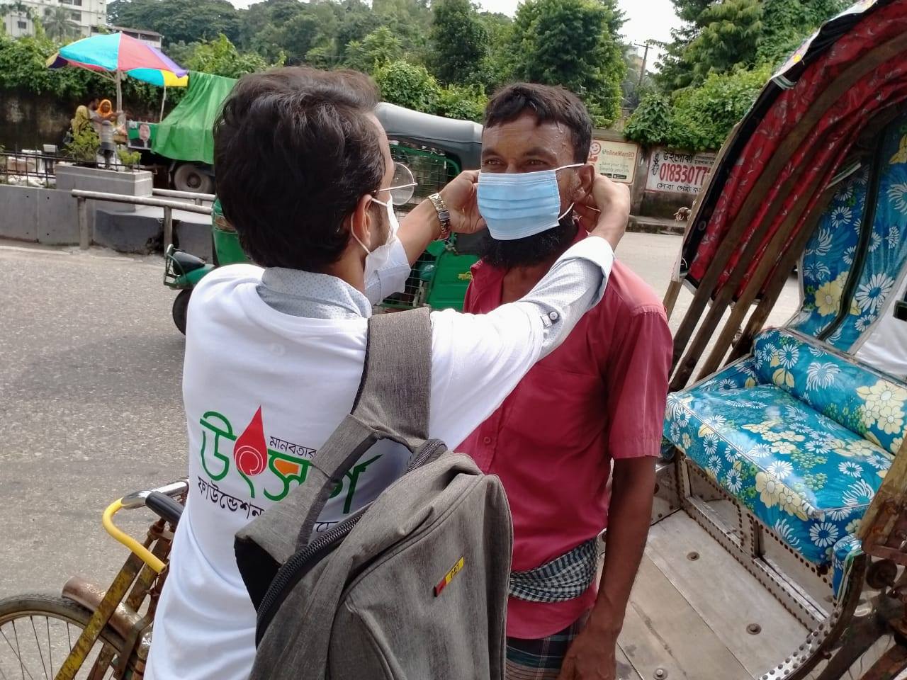 মাস্ক বিতরণ কর্মসূচী-COVID-19