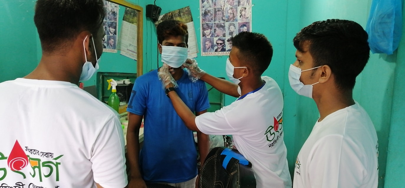 মাস্ক বিতরণ কর্মসূচী-COVID-19