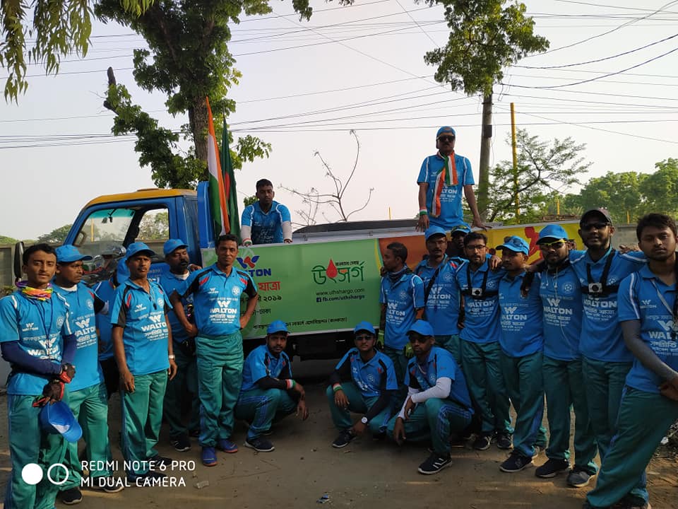 মাদক বিরোধী বাংলাদেশ-ভারত সাইকেল র‌্যালী